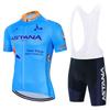 АСТАНА мужской летний короткий велосипедный костюм топ для горного велосипеда быстросохнущий дышащий впитывающий пот короткий костюм