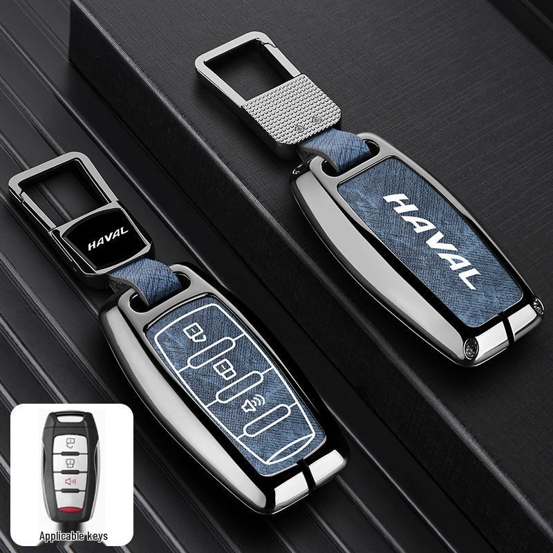Чехол для ключа автомобиля Haval: Great Wall H2S, H6, First Love, Big Dog, M6, H4, F7x, F5, H9 - Пряжка и корпус из цинкового сплава.