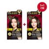 Lien Black Hair Bichaek Oriental Gray Hair Cream Dye Double Plan