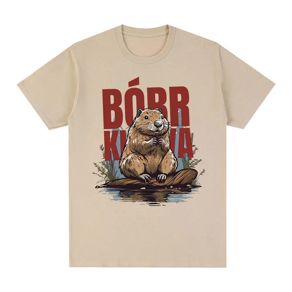 Bober Kurwa Bobr T-shirt Funny Beaver Meme Graphic T-shirt Style Women's Casual Loose Short Sleeved T-shirt Street Clothing