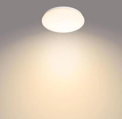 Потолочный светильник LED - PHILIPS - MOIRE - 6 Вт - Теплый Белый - Для Помещений - Современный Дизайн