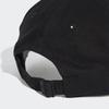 adidas Классическая бейсболка Adicolor с Трилистником Jc6023