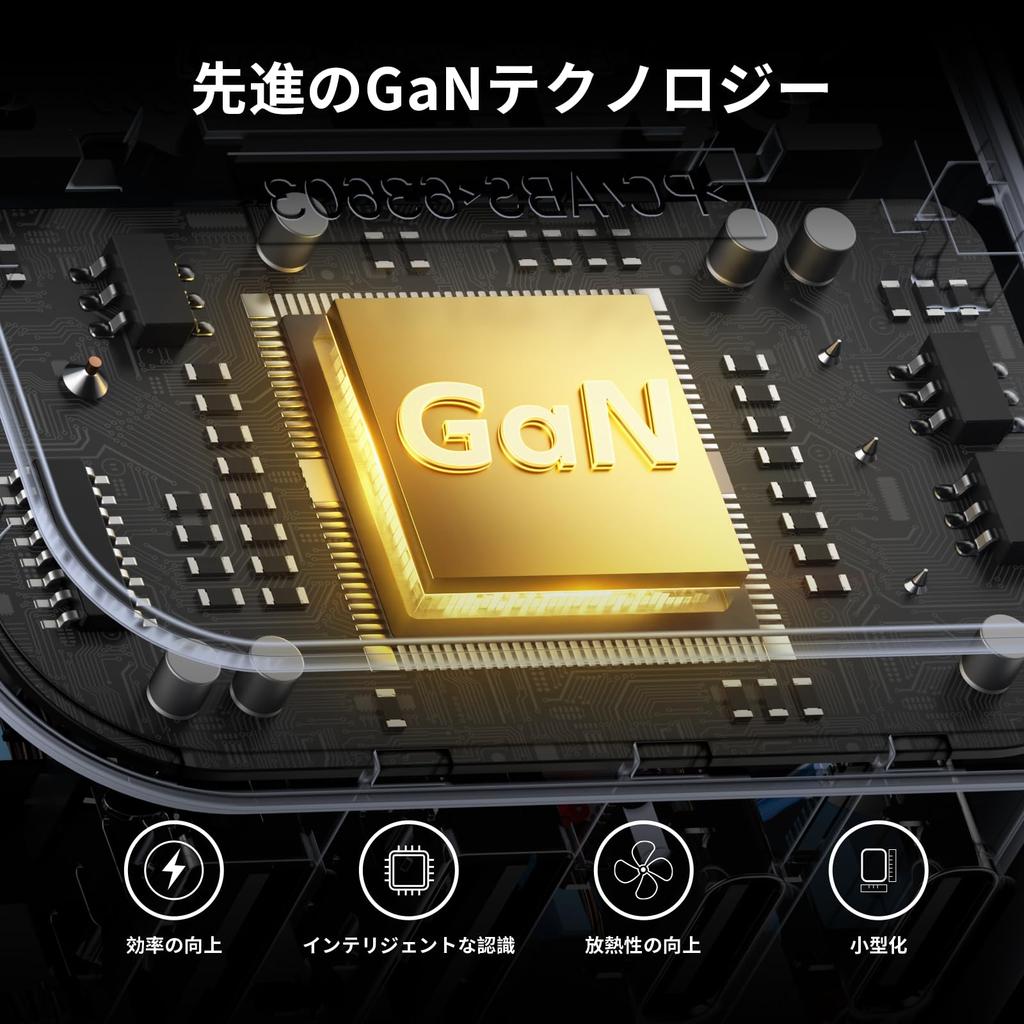 120 Вт MOMAX переходник разъем PD GaN один порт 100 Вт общая выходная мощность быстрая совместимость с зарубежной одновременной зарядкой 5 зарубежных зарубежных преобразователей