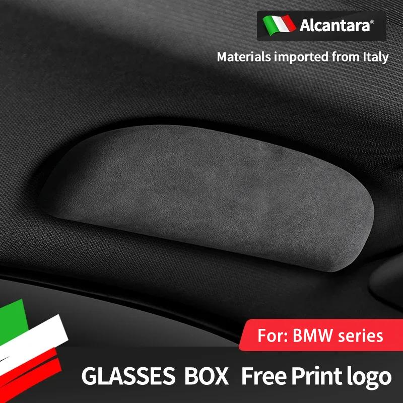 Car Glasses Holder Case Sunglasses Alcantara Suede Storage Organizer Sunglasses Box for BMW 1/2/3/4/5/6/7 Series X1 X2 X3 X5