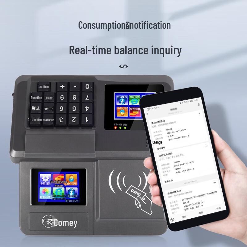 Comet XC-83T Cloud IC Card POS Terminal CN plug (adapter included)