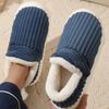 Cotton Shoes Winter Velvet Indoor Thick-soled Non-slip Warm Cotton Slippers