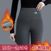 Autumn and Winter Velvet Thickened Leggings, High Waist Support, Versatile Trousers, Not Bloated Thermal Trousers for External Wear