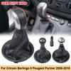 Ручка переключения передач, чехол для багажника Citroen Berlingo II Peugeot Partner 2008 2009 2010 2011 2012 2013 2014 2015 2016 2017