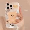 Oil Canvas Puppet Bear Apple 15 Mobile Phone Case 13 Glitter Powder Iphone16promax Suitable for 11 Original Stand 12