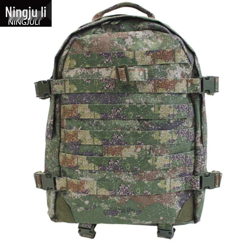 Ning Ju Li 06A Tactical Camouflage Outdoor Backpack