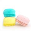 Lemaire Dog/Cat Silicone Bath Brush Comb Shampoo Brush Pet, Blue, Yellow, Pink, 1 Set, Korean Pet Shampoo