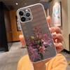 Phone Case For iPhone 17 Pro Max 17 Air 16 15 14 13 Pro Max 15 16 Pro 15Plus Lily Flower Silicone Cover