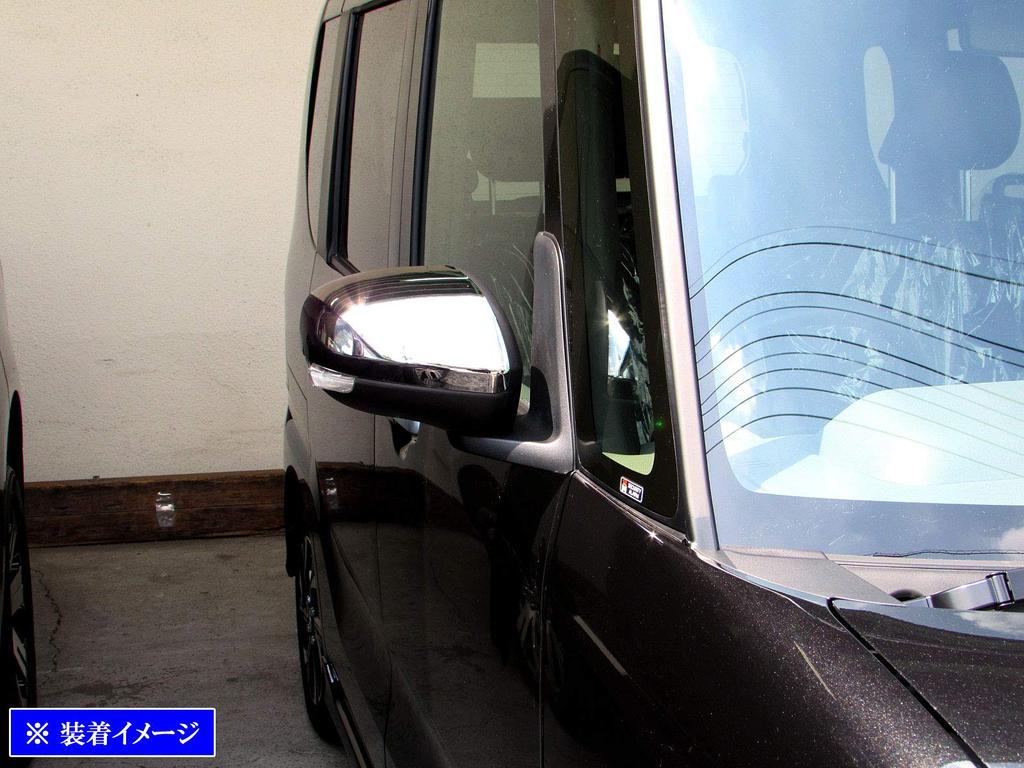 BRIGHTZ Chrome Door Mirror Covers for Tanto 35182 LA650S/LA660S [MIR-SID-233] LA650, LA660, A650, A660, 650, 660,
