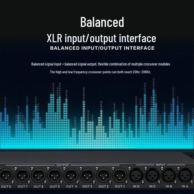 Huido Professional Conference Digital Audio Processor (CN version)