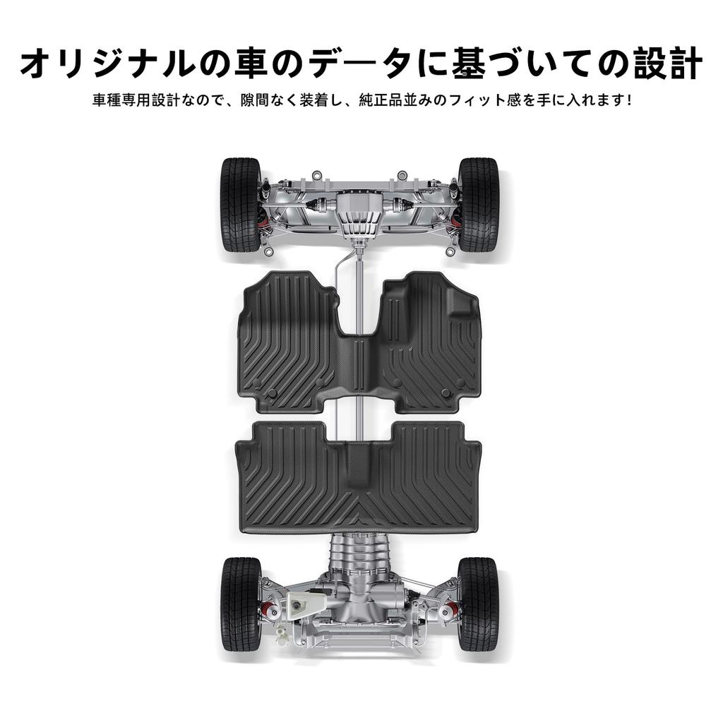 LUCKEASY Suzuki New Spacia Spacia Custom MK54S MK94S Exclusive Floor Mat 3D Floor Mat Custom November 2023 Car Mat Second Mat TPE Material Waterproof