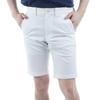 Bridgestone Golf 3GE01S Men's White Golf Shorts
