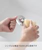 Yamazaki Bathroom Sink Drain Strainer Net Tower Stainless Steel Hair Easy to 1681 (Yamazaki Industries) Holder, Silver, W6.4×D6.4×H1.6cm, Catcher,