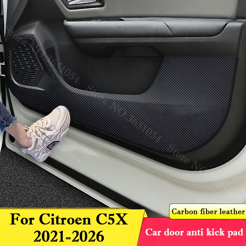 Для Citroen C5X 2026-2026 Автомобильные накладки на двери от пинков Кожаная защита салона Антигрязевая наклейка Коврик Автоаксессуары для декора