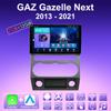 2 DIN Android Carplay автомобильное радио для ГАЗ Газель Next 2013 - 2021 мультимедийный проигрыватель головное устройство стерео GPS навигация BT WIFI 2+32 ГБ