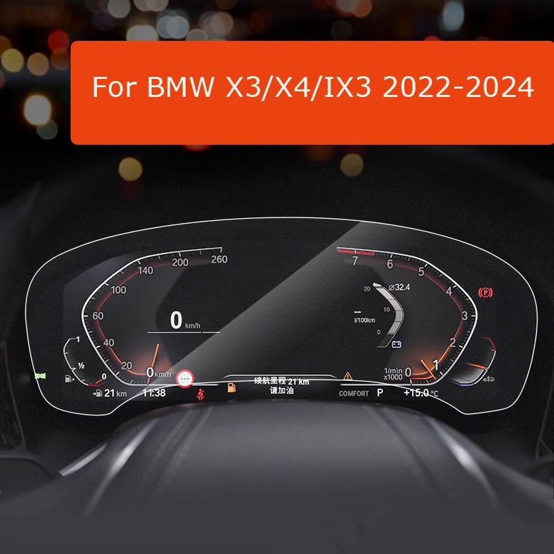 Car Navigation Tempered Glass Screen Protector Film For BMW X1/X2/X3/X4/IX3/X5/X6X7-2024 Car Interior Accessories