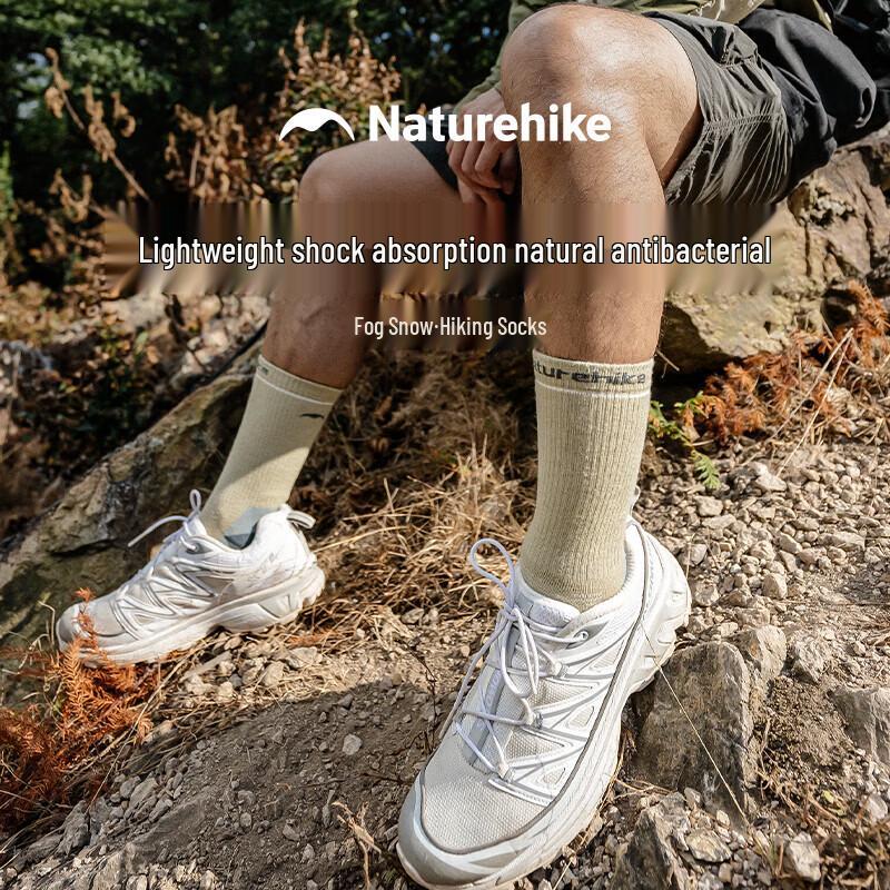 Легкие амортизирующие походные носки Naturehike Mist Snow
