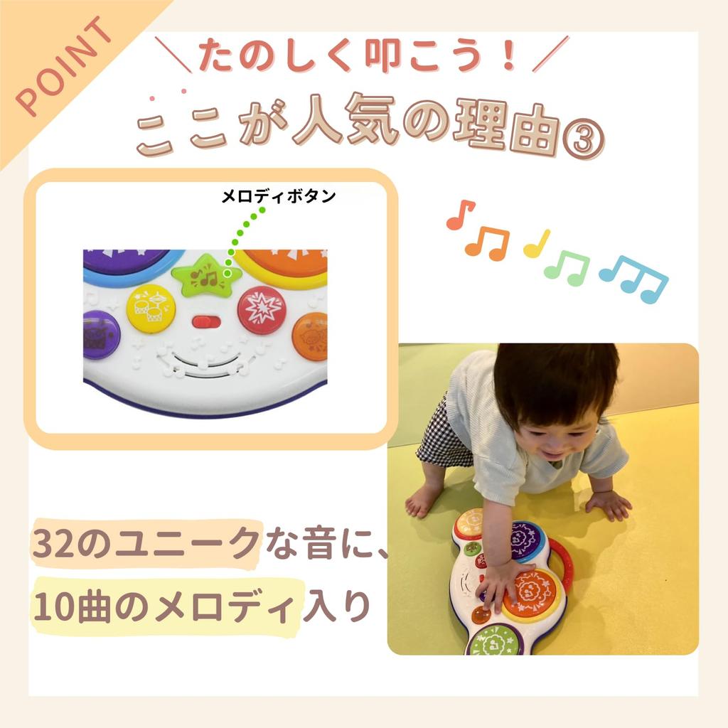 Игрушка Королевский Бьющийся Детский Барабан Игрушка Развивающая Длительная Игра Игрушка для Младенцев и Детей Звук Портативная Музыка Мелодия Функция (Образовательный / Чувствительный)