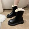 Short Tube Snow Boots for Women  Winter New Waterproof and Plush Solid Color Mid Tube Warm Casual Women's Cotton Shoes