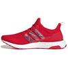 UltraBoot 4.0 DNA Chinese New Year - Scarlet Unisex Sneakers Red Collegiate-Purple Cloud-White GZ8989