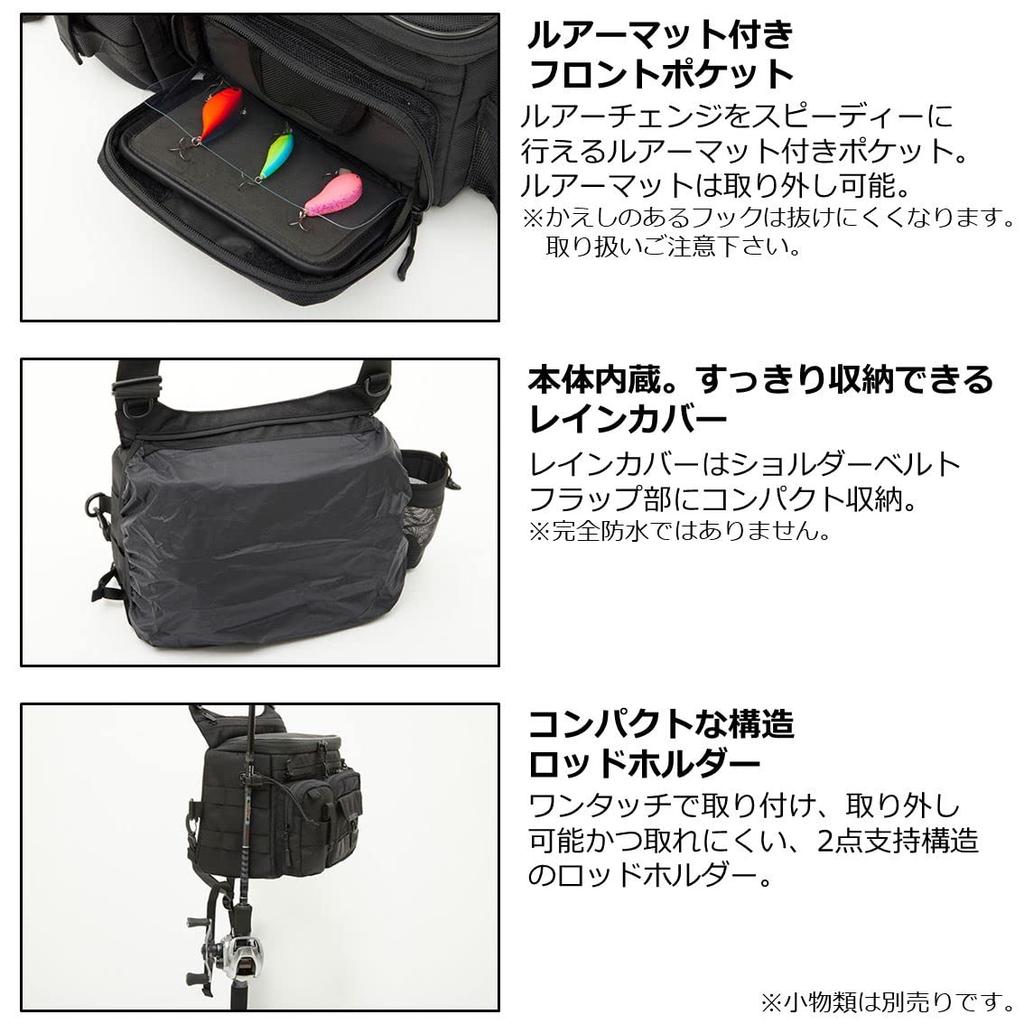 Daiwa Сумка через плечо HG (С) Модель 2023 г. (Серый Оранжевый / Сумка для рыболовных снастей)