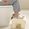 Waterproof Bathroom Foot Stool Anti-Slip Children's Toilet Stool  Pregnant Woman