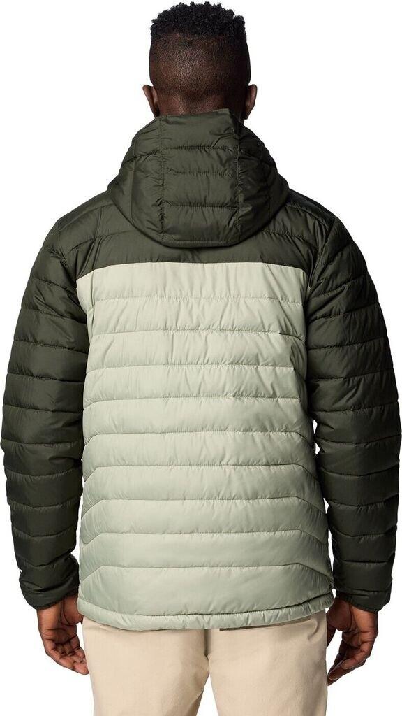 Куртка Columbia Powder Lite II Hooded Jacket (2086944) сафари/зеленый пейзаж