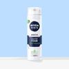 Nivea Men Sensitive Shaving Foam 200ml