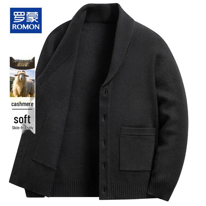 ROMON Мужской кардиган с шалевым воротником из смесовой кашемировой пряжи