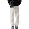 MMOPTOP Trendy Casual Pants for Men, Spring And Summer Japanese-Style Retro Loose-Fit Sports Joggers with Elastic Cuffs, HK23928 Beige 2XL