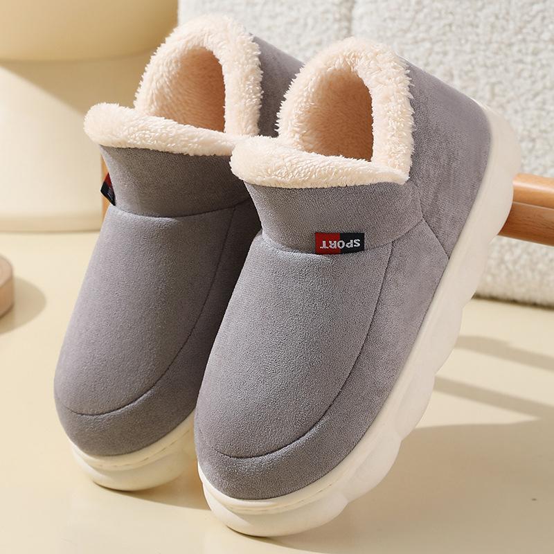 2025 Winter Platform Plush Slippers Women Comfy Soft Sole Cotton Indoor Shoes Woman Non Slip Windproof Warm Snow Boots Female
