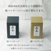 Кружка Nagao Pure Copper Moscow Mule, производство Япония, Tsubame-Sanjo, 360 мл.