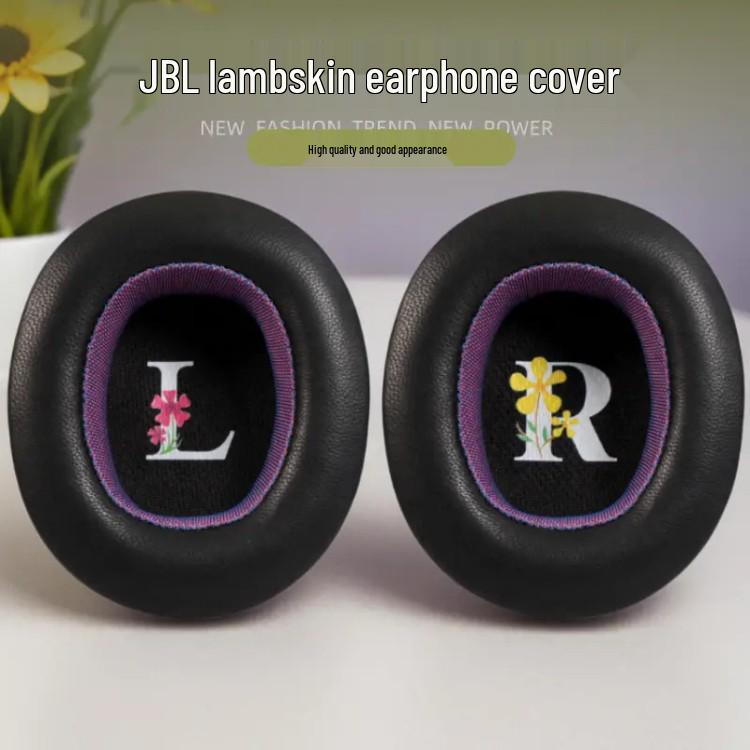 Амбушюры из натуральной кожи для наушников JBL TUNE T700BT, T710BT, T750BTNC, T760NC
