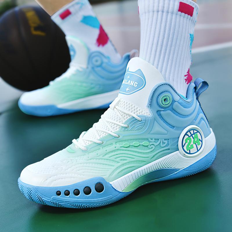 Autumn new practical training to help basketball shoes male sports section of young students anti-slip wear-resistant glow-in-th