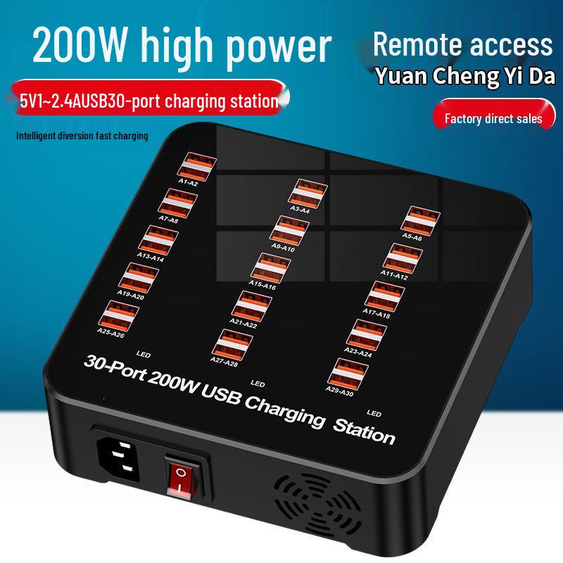 12-портовое многофункциональное умное USB-зарядное устройство высокой мощности для телефонов