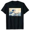 Spring and Summer New Funny Capybara Picture Printed Cotton Loose Short Sleeved Round Neck Tshirt for Menwomen Casual Tshirt