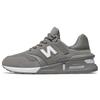 Nb 997S Серый Day Pack'Ms997Hr' Мужские