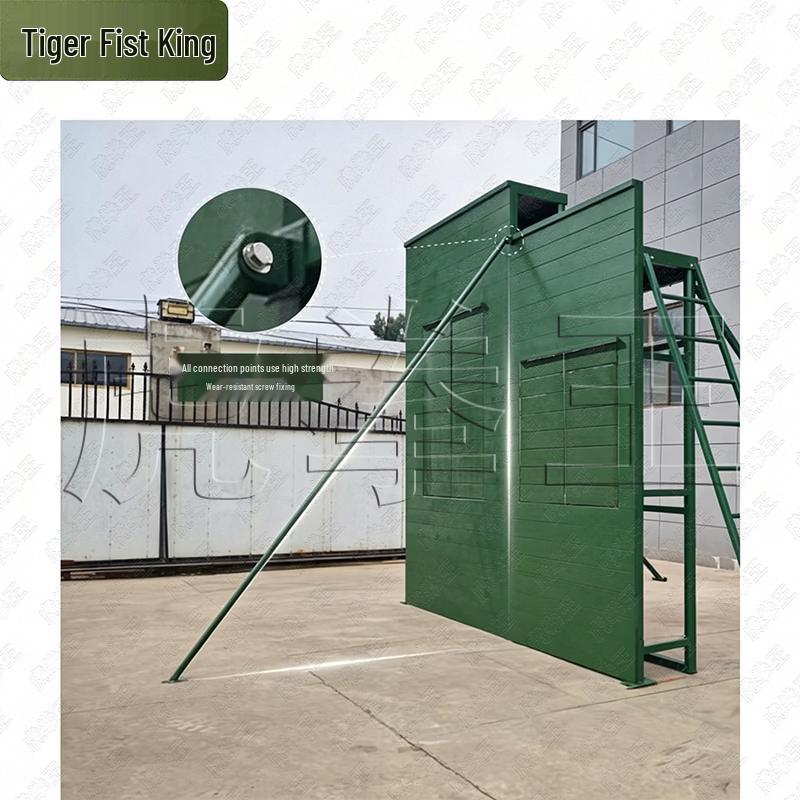 Huquanwang Climbing Wall Platform