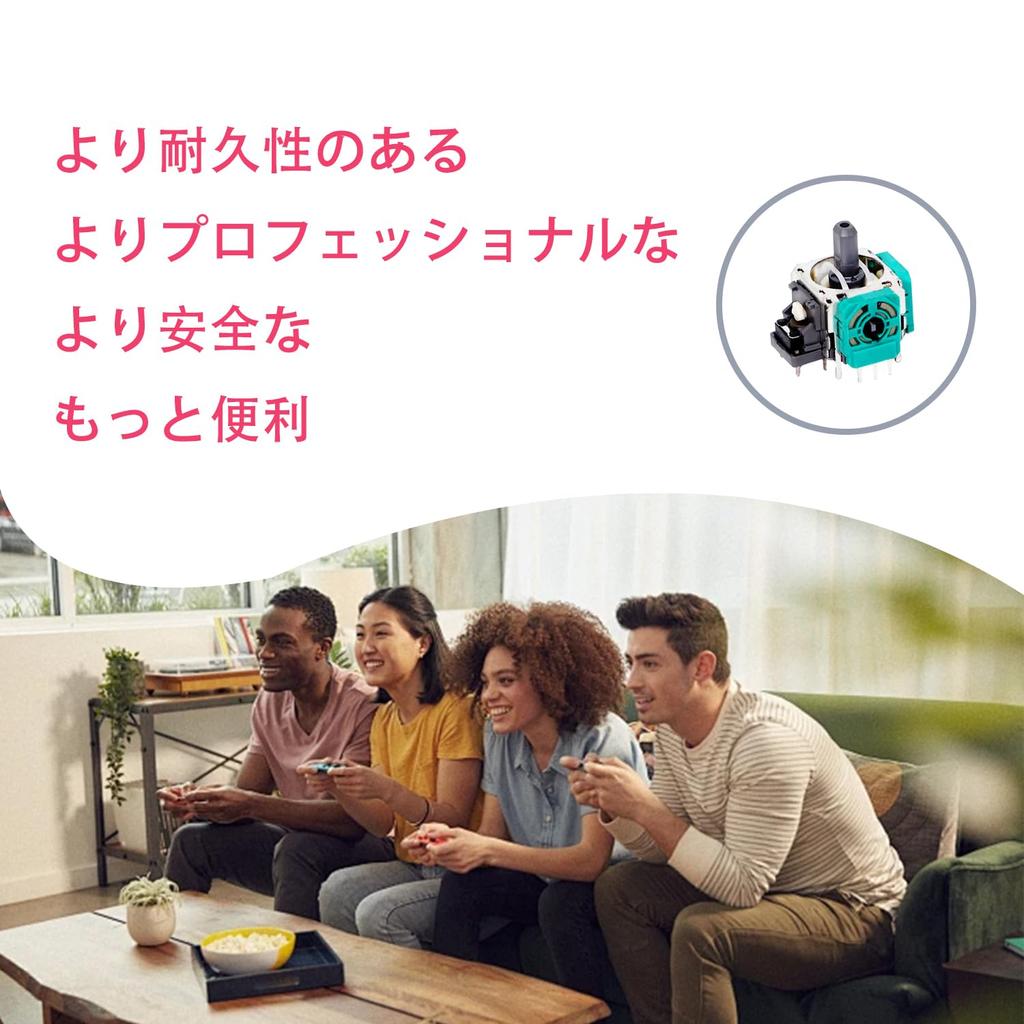 YONGDING Nintendo Switch PRO Pro Контроллер Ремонт Pro Контроллер Стик Модифицированный Переменный 4 Замена Совместимый с Аналоговым Стиком PS4 для Switch