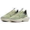 Nike Vista Lite Оливковый Aura Женские CI0905-300