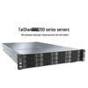 Huawei Taishan 2280 2U Server with Kunpeng 920 64-core Processor (CN version)