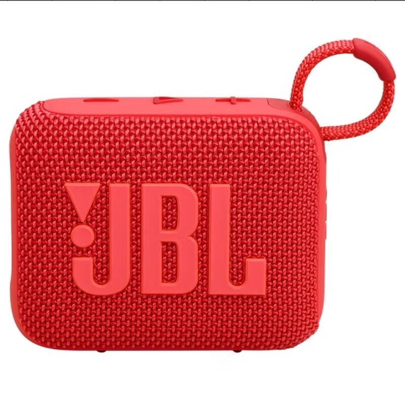 JBL GO4 Portable Bluetooth Speaker