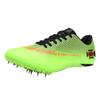 Men Track and Field Spikes Shoes Training Competition Sprint Lightweight Racing Non-slip Match Waterproof Wholesale Professional