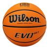 Баскетбольный мяч Wilson серии EVO NXT, официальный размер 7 FIBA