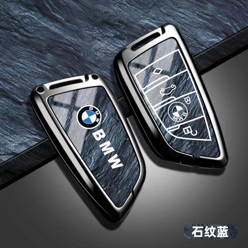 2022-2026 BMW i3 Чехол для ключа 35L Новый 40L Midnight Модифицированный Автомобильный Салон Аксессуары Пакет Пряжка Лезвие BV4