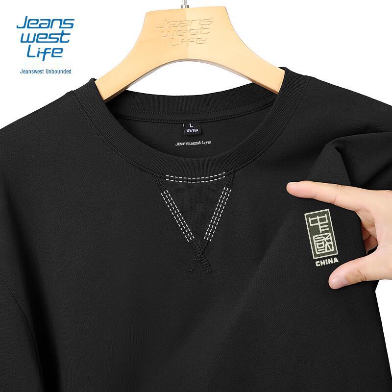 JEANSWEST LIFE Мужская хлопковая футболка с длинным рукавом в стиле Гочао